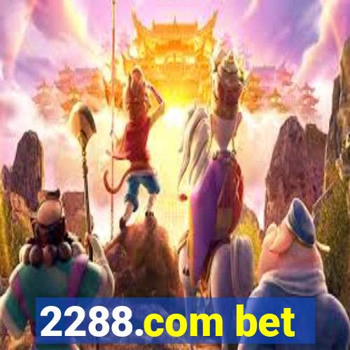 2288.com bet